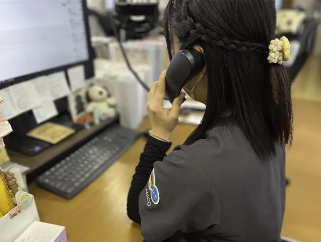 居宅介護⽀援センター にこ